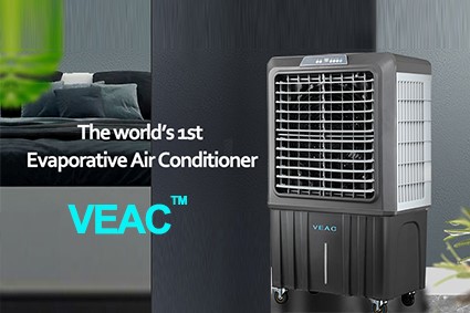 DEFINITION AC: Function, Type, How It Works & Air Conditioner Components